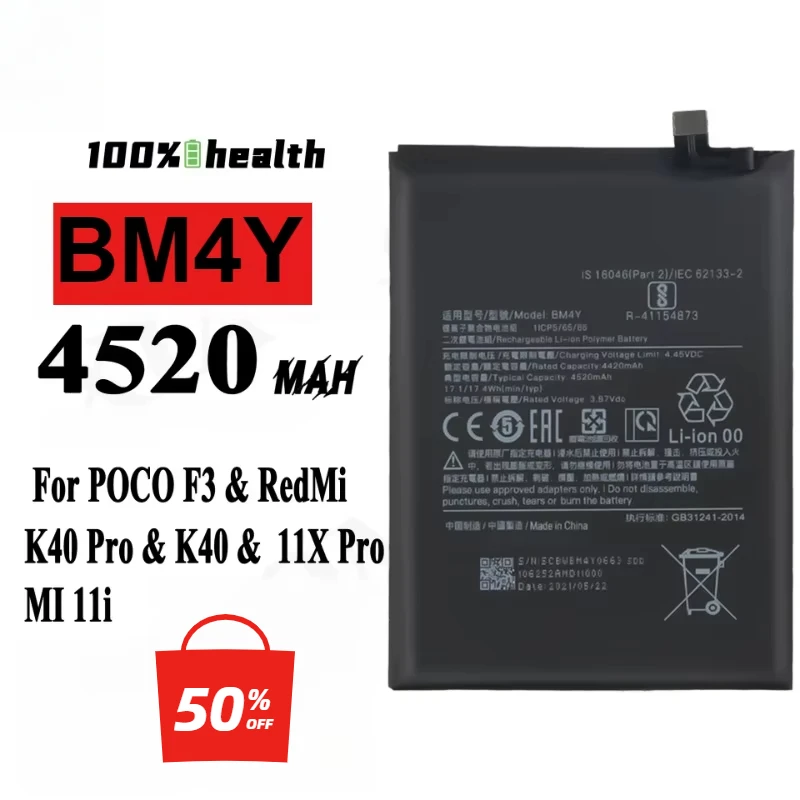 Nieuw Verbeterde Oplaadbare BM4Y 4520mAh Hoge Capaciteit Vervanging voor Xiaomi Poco F3 / K40 / K40 Pro Mobiele Telefoon Batterij + gereedschap