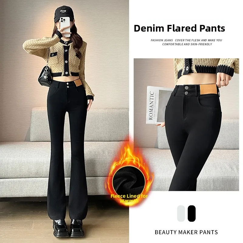 

High Waist Zipper Women's Pants Long Trousers Warm Fleece Lined Casual Fashion High End Women's Clothing from Zhengzhou