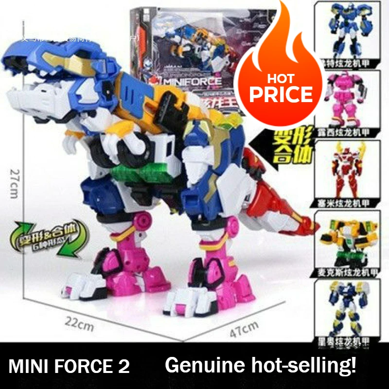 

MiniForce X Transformation Toys Action Figures Mini Force Super Dinosaur Power Simulation Animal Deformation Mini Agent Toy