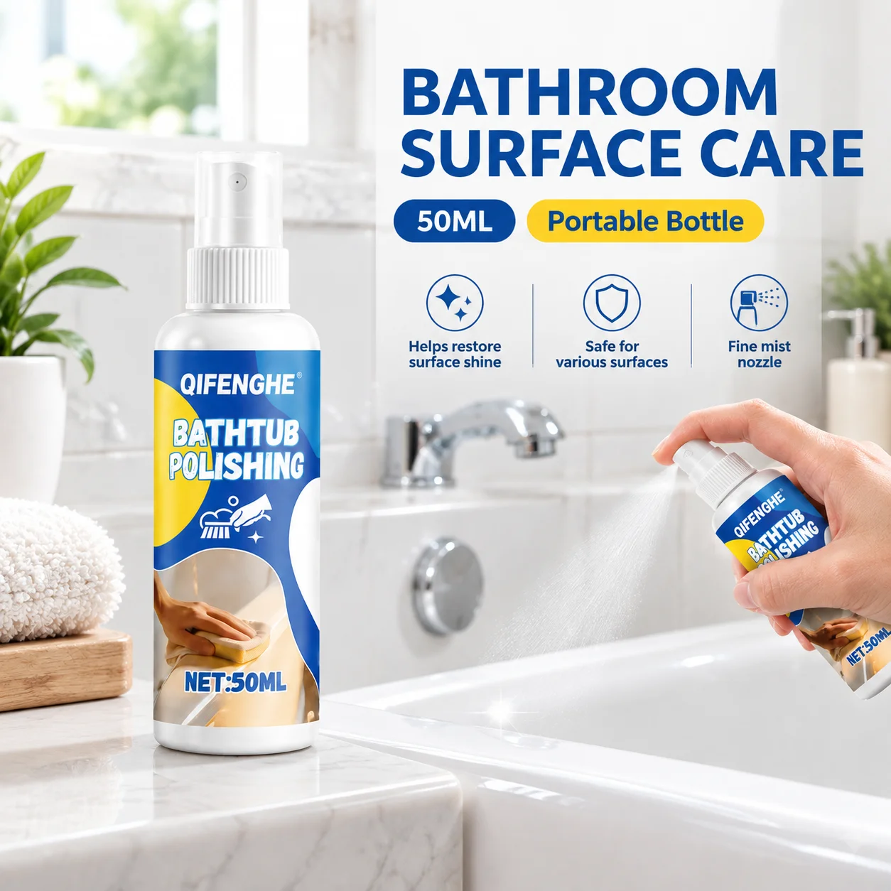 Bathtub Polishing Yellowing Cleaner Safe For Glazed Surfaces, Easy To Apply, Fast-Acting Odor-Free