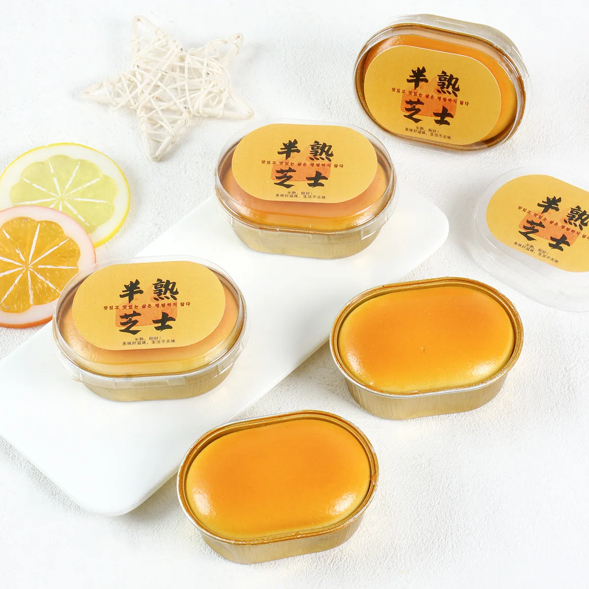 Squishy Cheese Bread Squeeze Toy Stress Relief Slow Rising Sensory Fidget Toys for Anxiety ADHD Autism for Kids Adults
