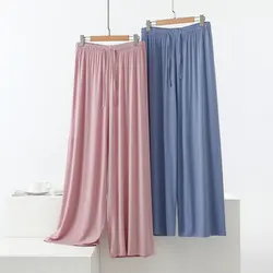 Plus size M to 6XL Modal Sleep Bottoms for Women Draped Wide Leg Pant Loose Straight Long Pants Casual Loungewear Dance Trousers