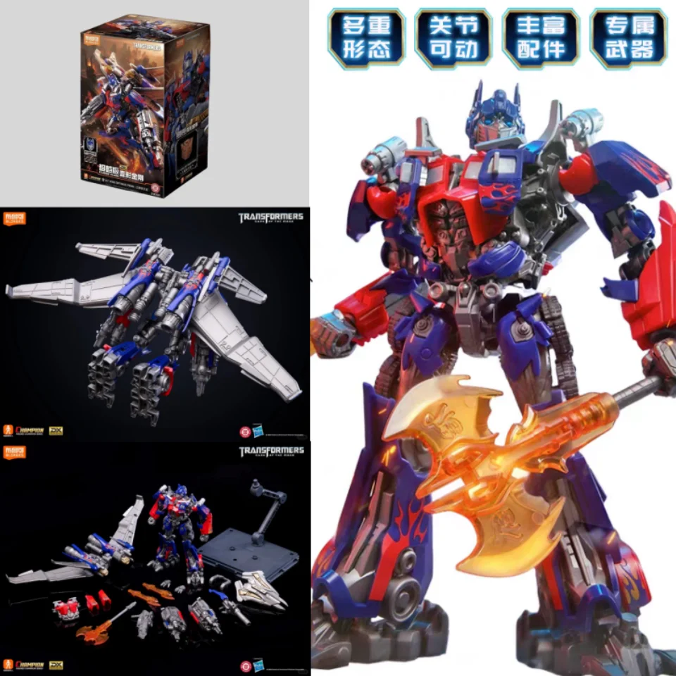 

Новые оригинальные фигурки Blokees Transformers Optimus Prime Jet Wing Optimus Prime Flying Wing, игрушки в сборе, модель игрушки