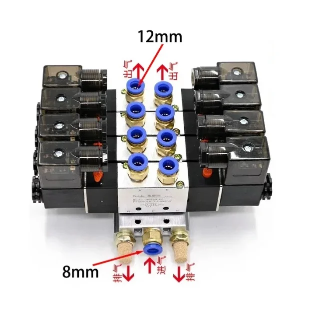 4V220-08 Plate with Fitting Manifold 12V DC 24V AC 110V 220V 5/2 24VDC 2 - 5 Row Pneumatic 5 Way Double Solenoid Valve Block