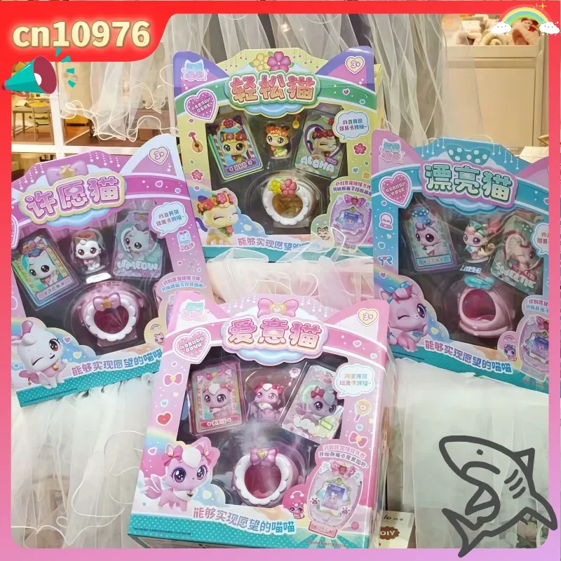 

Набор игрушек Wishful Meow для девочек, подарок на день рождения, аксессуары для кукольного домика в виде кошки-сердца, полный комплект