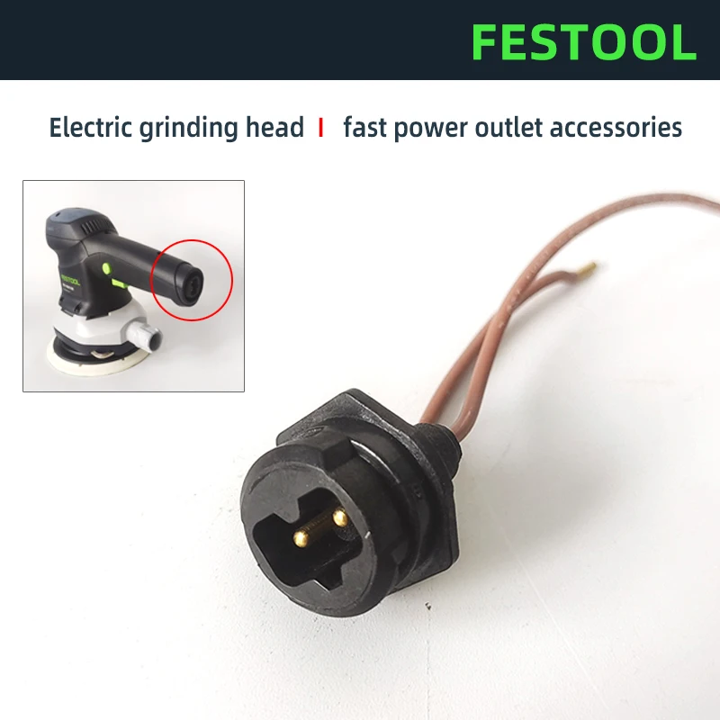 

FESTOOL 492602 Fast Power Cable Tail Socket Adapter Accessory ETSEC150 Has Carbon Brush Dry Grinding Electrical Cable Connector