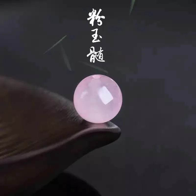 

10 натуральных розовых круглых бусин из халцедона, рассыпные бусины для самостоятельного изготовления украшений, бусины ручной работы, ожерелье из бусин