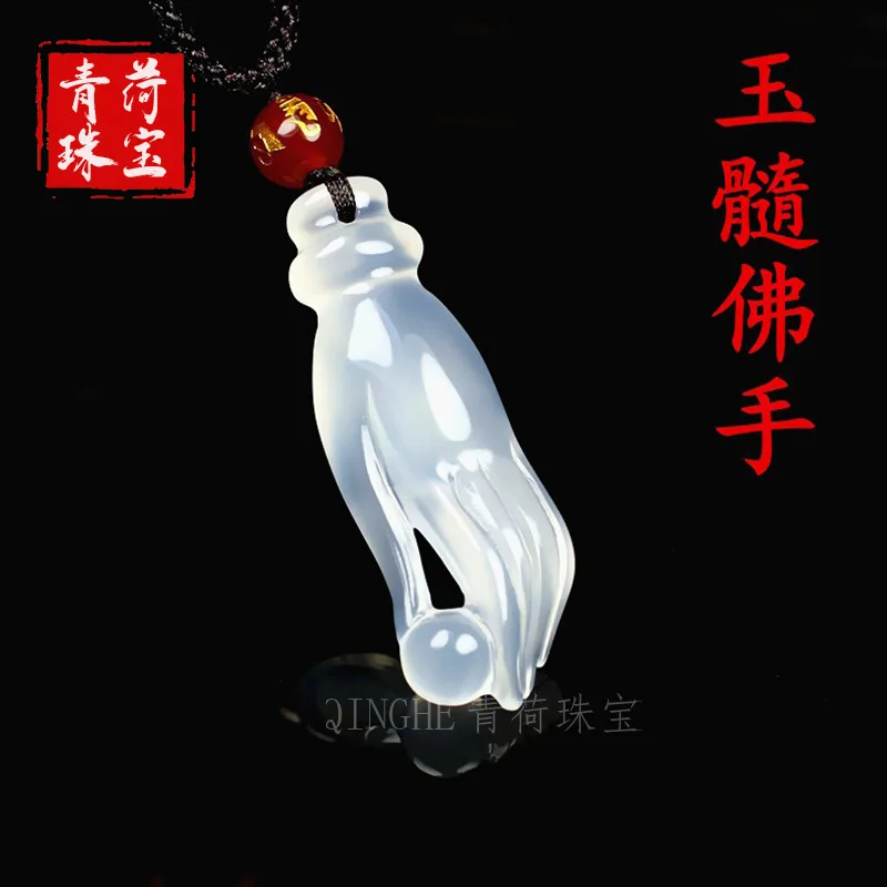 

Natural chalcedony agate Buddha hand jade pendant, gemstone necklace men and women