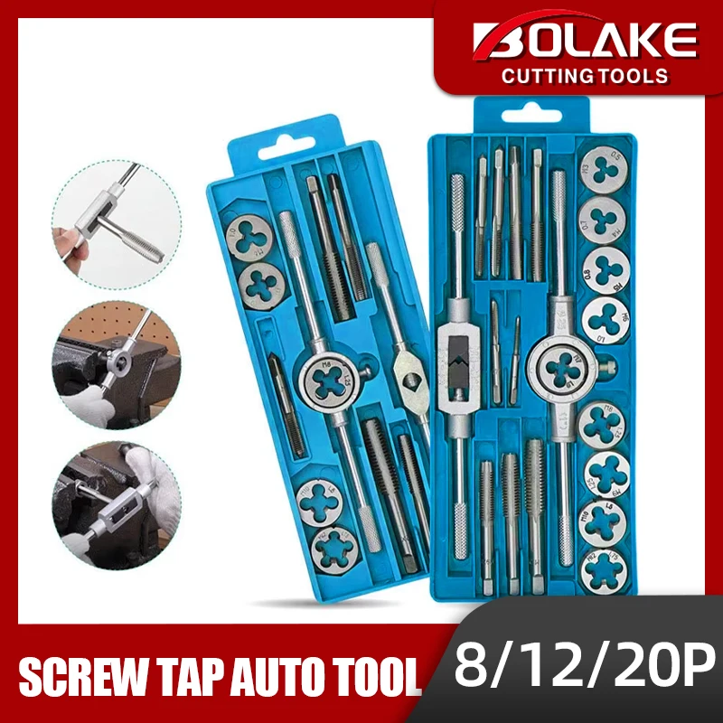 2025 جديد 8/12/20 قطعة متري اليد الحنفية ويموت مجموعة المسمار الموضوع المقابس مستقيم تفتق مخرطة أدوات M3-M12