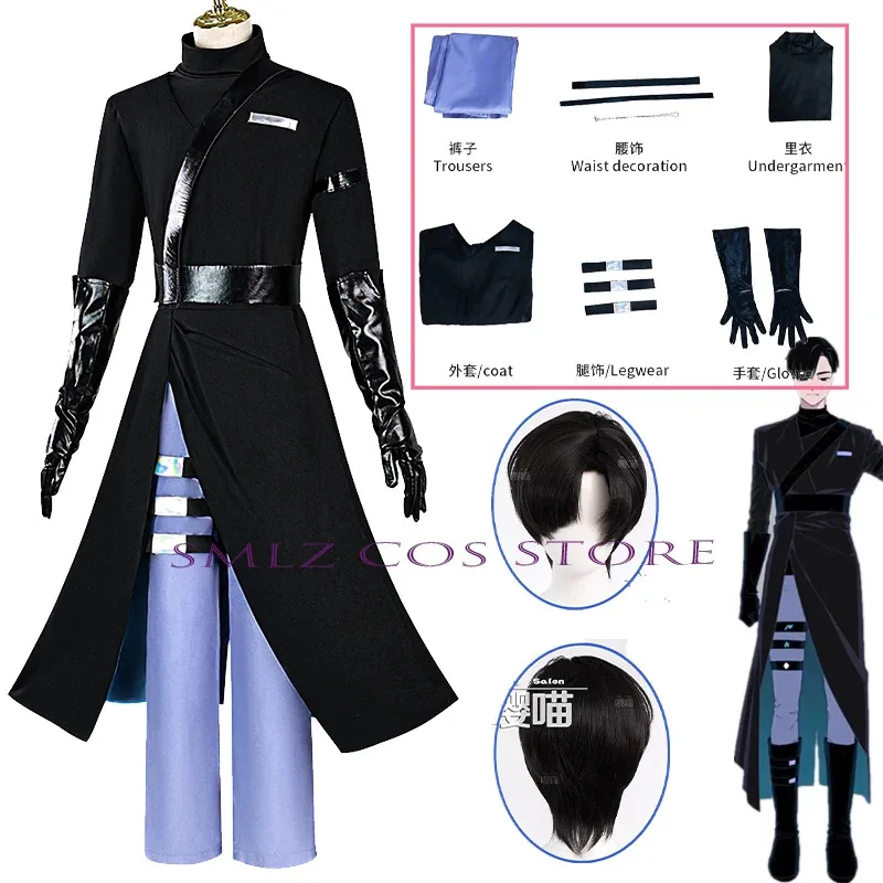 

Anime Alien Stage Ivan Cosplay Costume R Men Ivan Black Uniform Prop Wig Party Role Play Outfit Suit for Man Woman