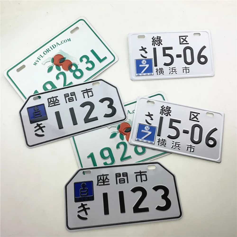 Decorative License Plate Motorcycle Remoulded Car Plate Cover License Plate Frame Stainless Steel Brand Trust City Name