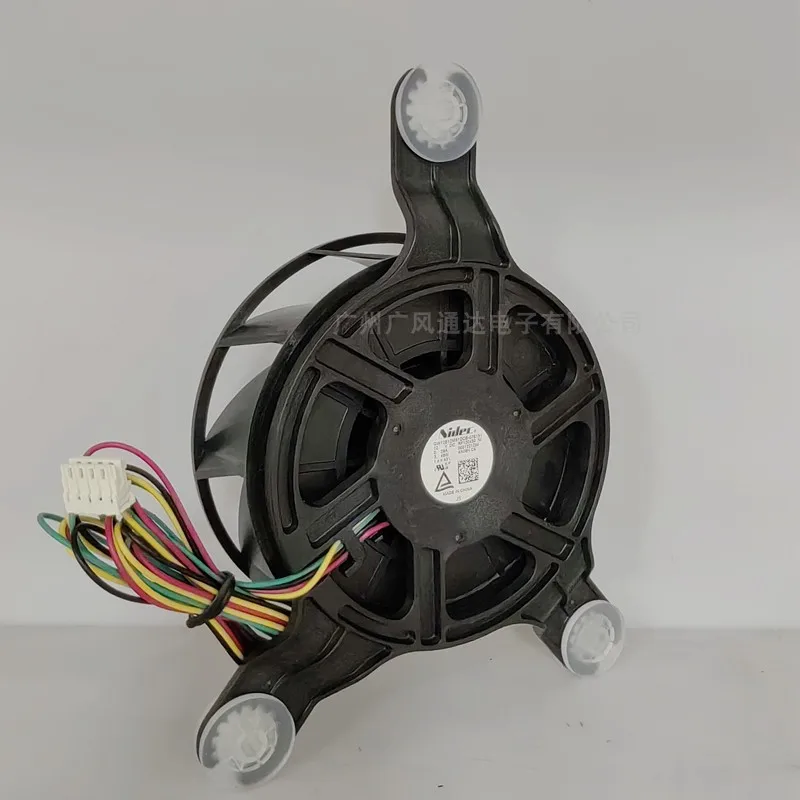 FMT .Suitable for Ximen refrigerator fan motor cooling fan assembly brand new GW12E12MS1DCB-07E151