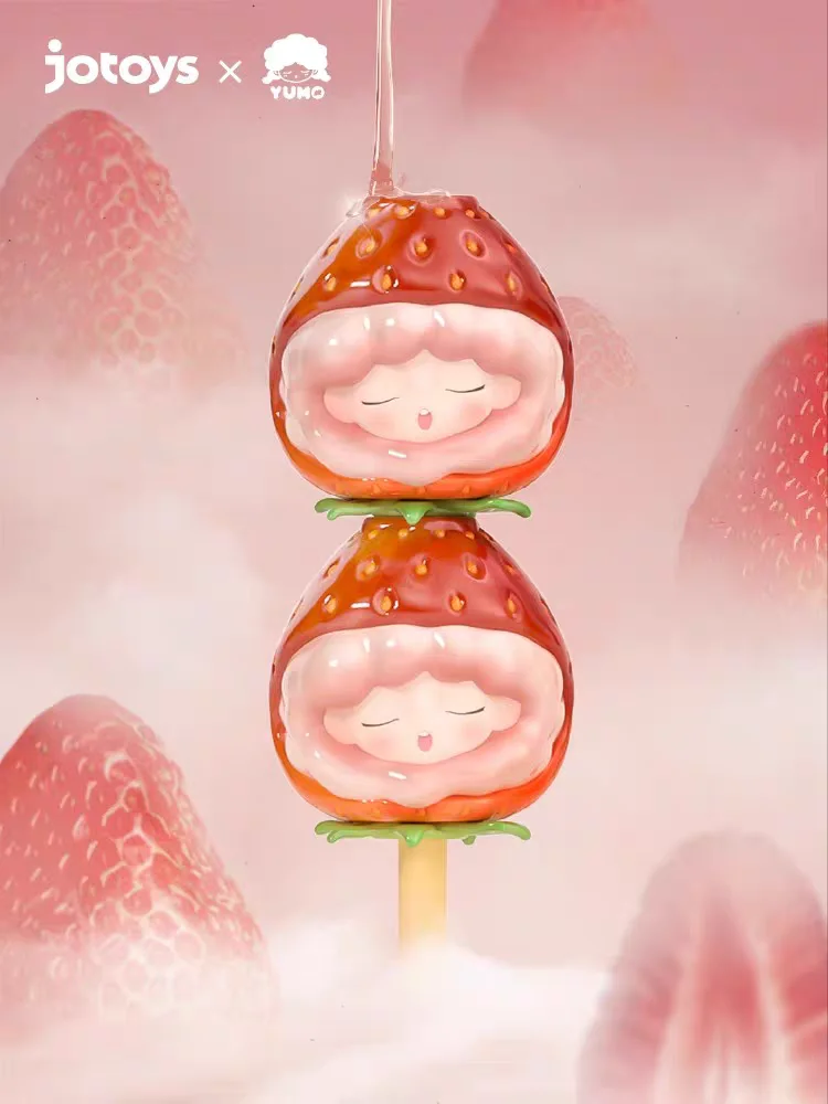 ยูโม ยุนเมิ่ง กล่องสุ่มขนมหวานแบบชิ้นเดียว บิงถังหูหลู่ มินิซีรีส์ ของตกแต่งทำมือ กล่องเต็มไปด้วยของเล่นแฟชั่น ทำมือ