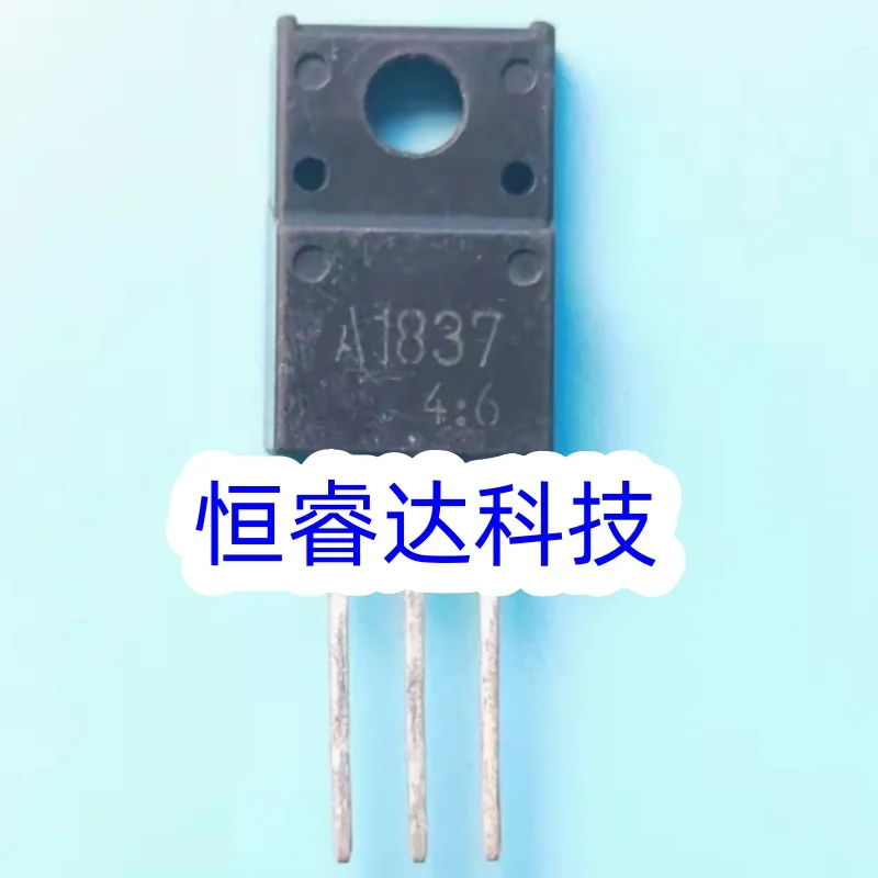 10 أزواج-20 أزواج 100% حقيقي أصلي جديد A1837 C4793 2SA1837 2SC4793 KTA1837 KTC4793 TO-220 الصوت مكبر كهربائي الترانزستور