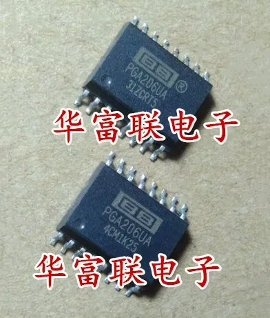 

Free shipping PGA206UA SOP-16 5pcs