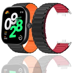 Magnetic Silicone Band For Redmi Watch 4 Sport Bracelet Correa For Xiaomi MI Band 9 Pro/8 Pro Replacement Watchband Accessories