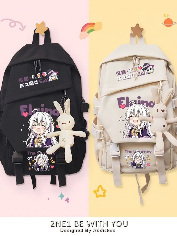 

Товары Witch Journey Irena Fan, милый мультяшный аниме, двумерный студенческий рюкзак, двойная сумка на плечо для девочек