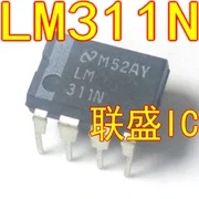 

20 шт. Оригинальный Новый LM311N DIP8