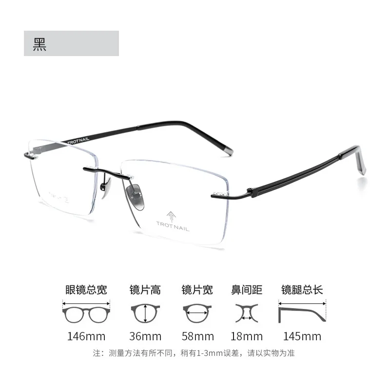 ALICIA Luxury Rimless Glasses Ultra light Pure Titanium Eyewear Business  Optical Prescription Frames Optical Prescription Frame