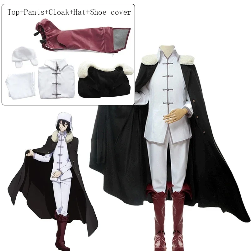 Disfraz de Anime Bungo Stray Dogs Fyodor Dostoevsky para hombre, traje de Cosplay, pantalones superiores, capa, capa, uniforme de fiesta de Carnaval de Halloween