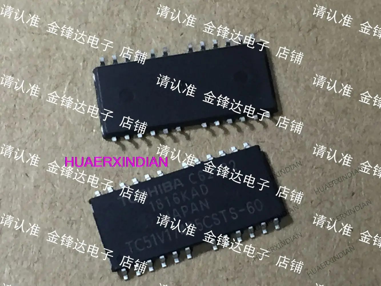 

10PCS New TC51V17405CST-60