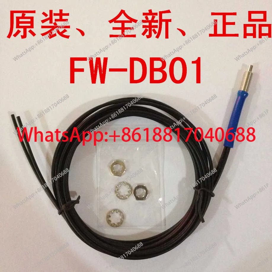 

New fiber optic sensor replaces NF-DB01 fiber amplifier BRF-N dedicated matching fiber
