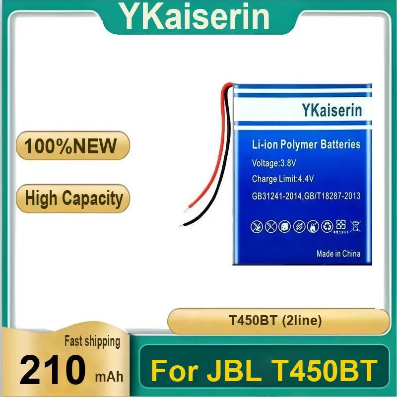 Replaceable High-Performance For Jbl T450BT 2Line 210Mah Earphone Battery