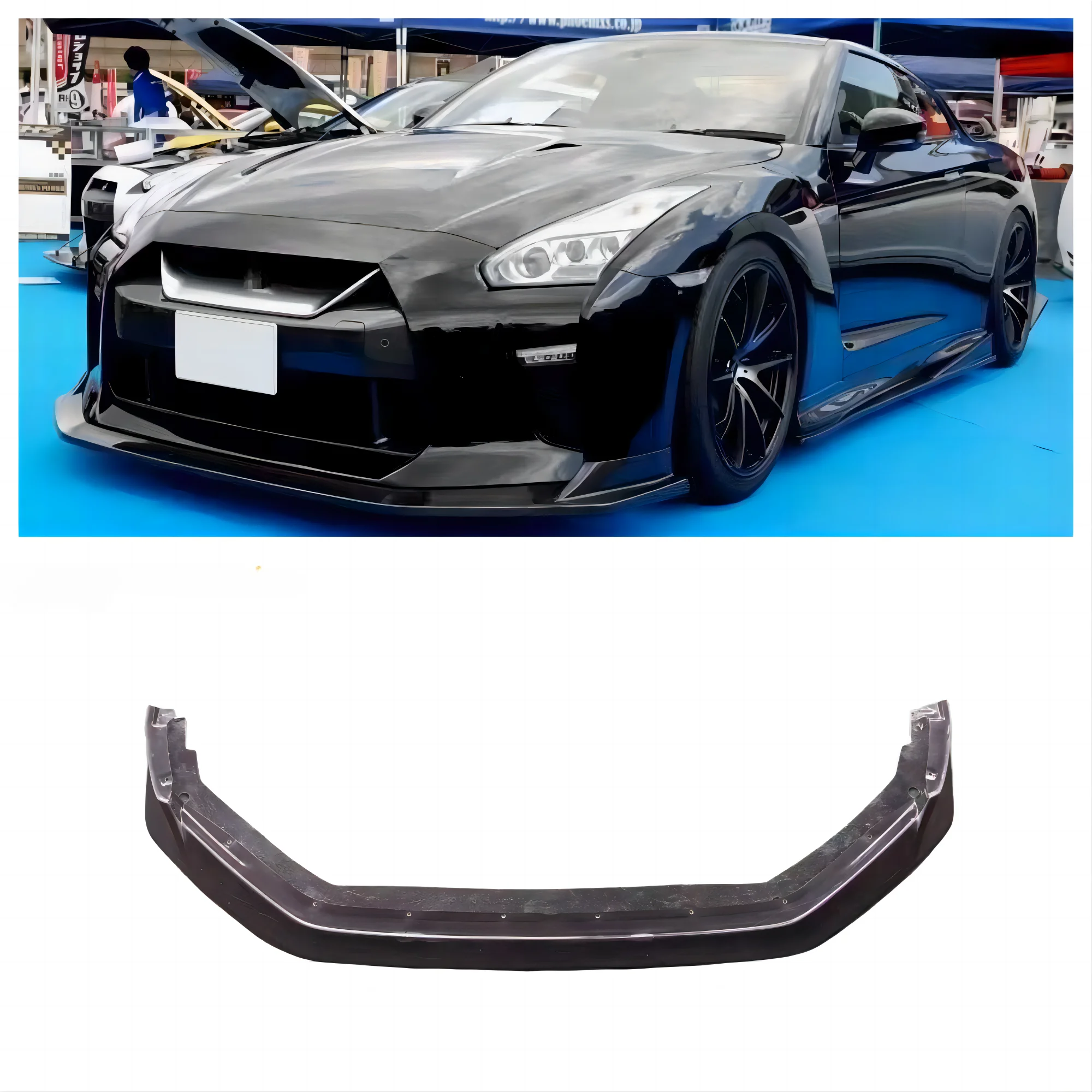 High Quality R35 Car Bumper Separator Suitable For Nissan GTR R35 P Style Carbon Fiber Front Lip