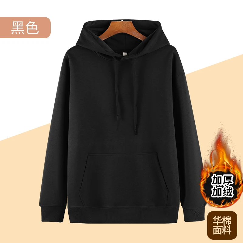 

ARC Скалолазание Пеший туризм Кемпинг, рыбалка, активный отдых на свежем воздухе, путешествия, самостоятельное вождение, спорт, толстовка с капюшоном из хлопка и флиса