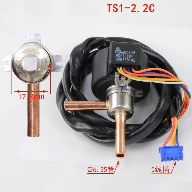 New For Sanhua DPF Series Direct-Acting Pressure Control Air Conditioner DC12V Electronic Expansion Valve Conditioning Parts