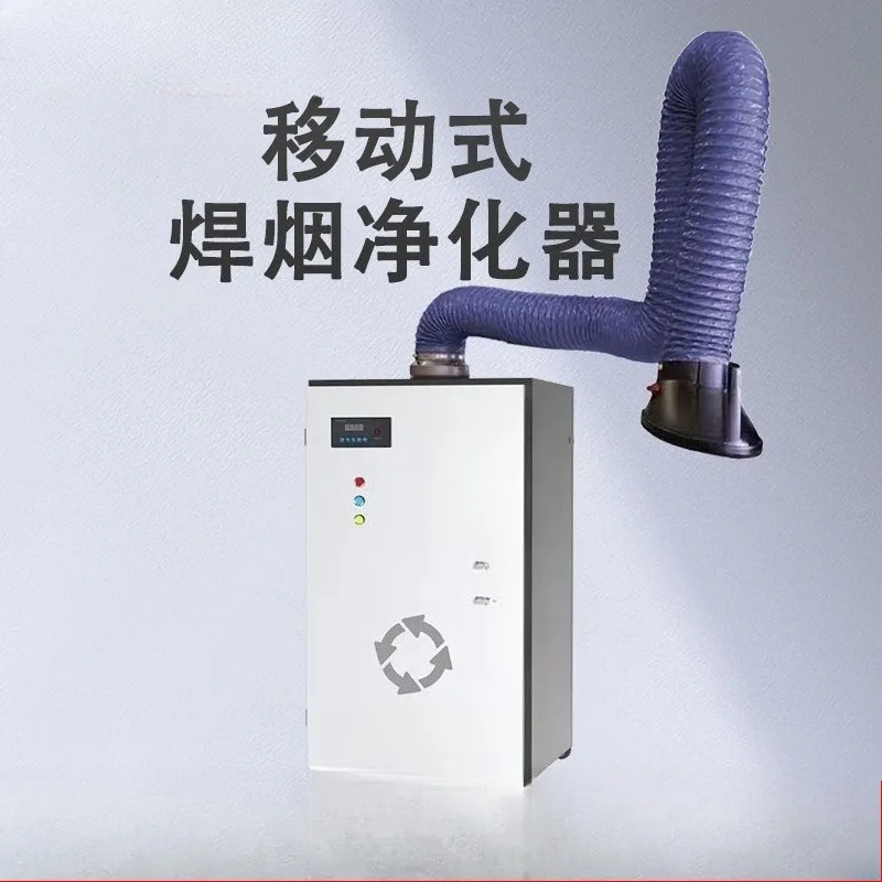 Pulse double arm mobile, dust collector, automatic ash cleaning, electric welding dust purifier