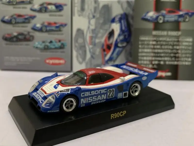 1/64 KYOSHO  Nissan R90CP Le Mans Racing No. 23 Calsonic Collect die casting alloy assembled trolley model