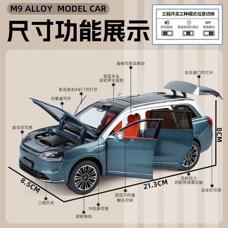 AITO-M9 SUV Car Model Toy para Crianças, Liga 1:24, Portas de Metal Diecast, Luz Sonora Aberta, Modelos Pull Back, Brinquedos de Veículos para Meninos, C379