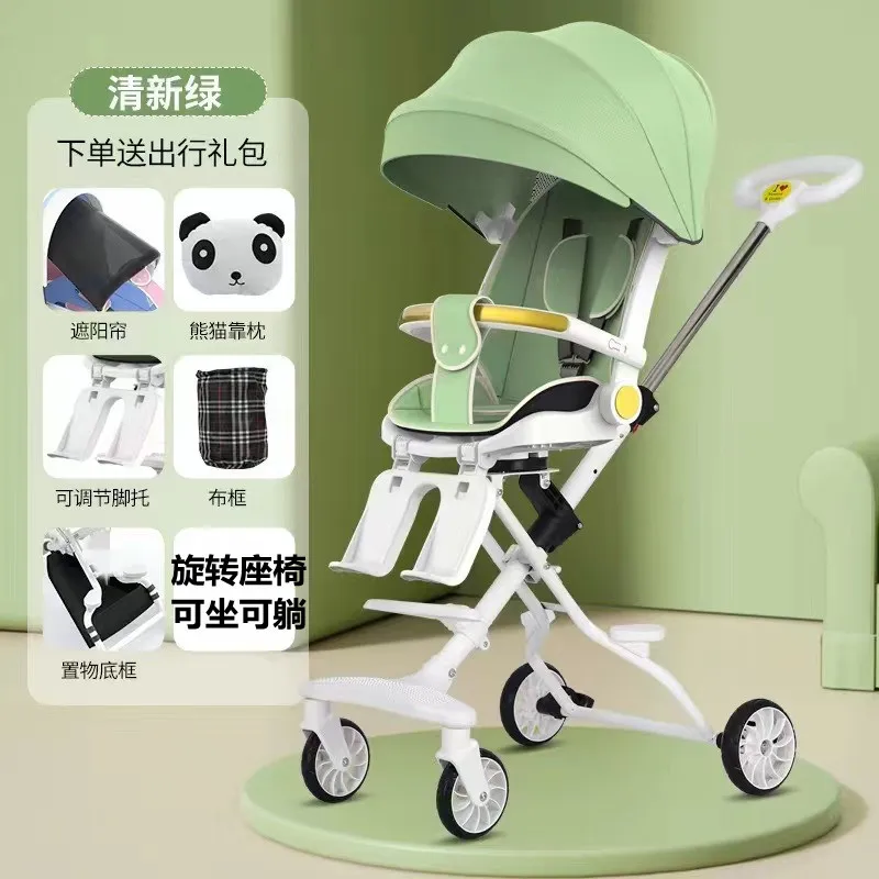 The Baby-walking Artifact Can Be Used To Sit In A Stroller The Light Baby Can Walk The Baby High View