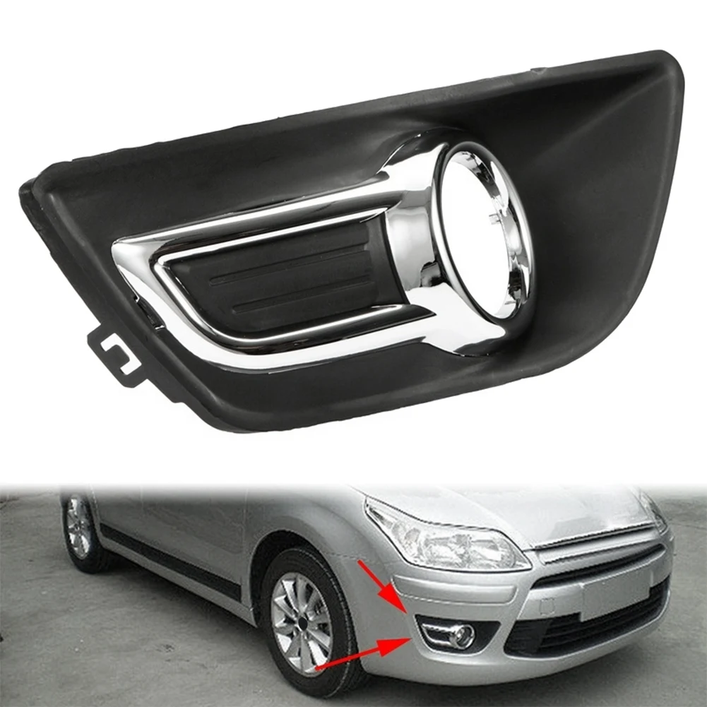 1 paio per Citroen C4 2008-2011 cromato paraurti anteriore fendinebbia copertura luce telaio fendinebbia anteriore