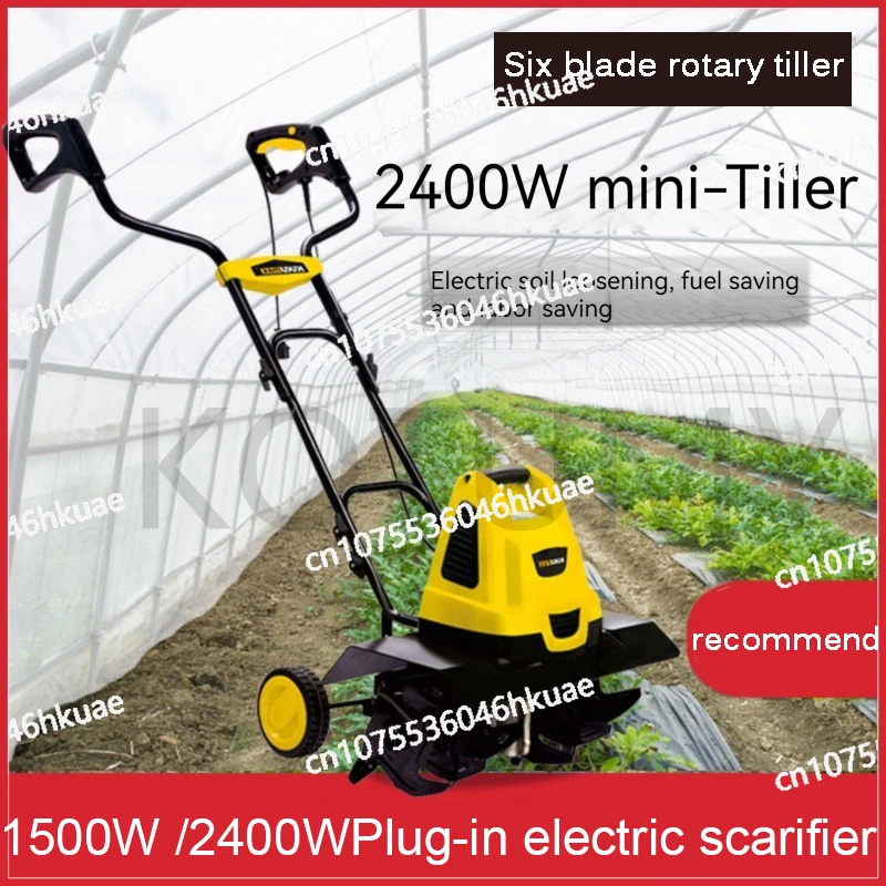 Electric Small Tillage Ripper Micro-tiller Household Small Plowing Machine Scarifier Orchard Greenhouse Rotary Tiller 220V 2400W