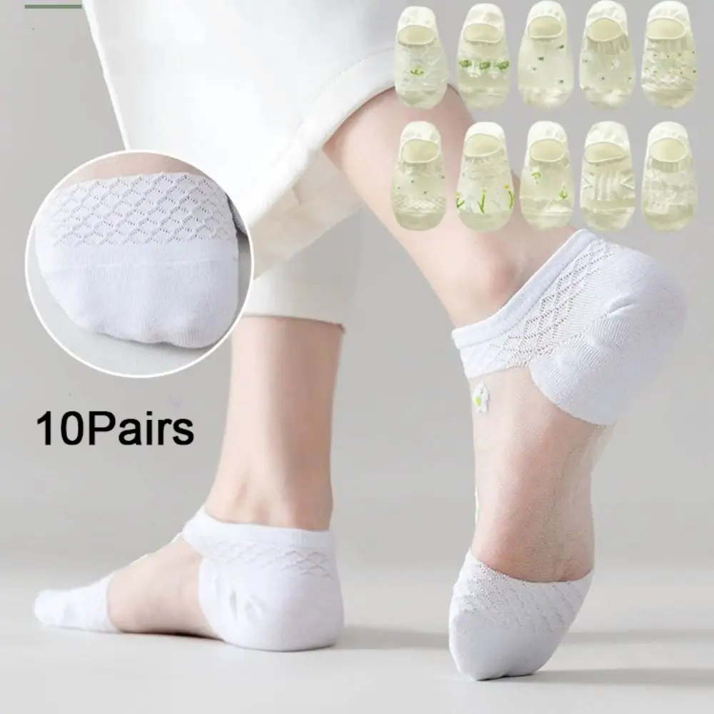 10 쌍 양말 꽃 유리 실크 보트 양말 얇은 달콤한 꽃 보이지 않는 양말 유리 실크 통기성 메쉬 짧은 양말 여름