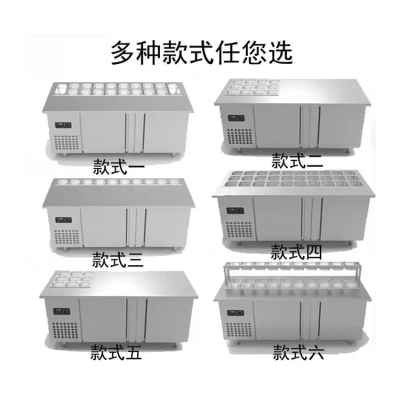 1200 مللي متر الفولاذ المقاوم للصدأ عرض تجاري برودة المبردة المجمدة البيتزا وطاولة السلطة لاستخدام البار والمطاعم