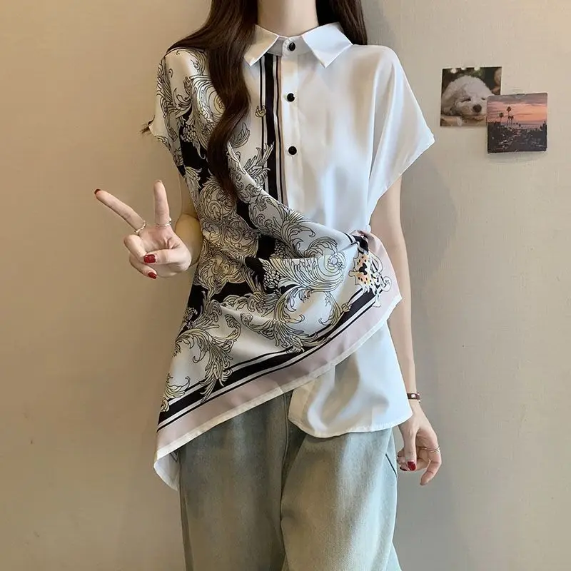 

​Women's 2026 Summer Chinese Style Spliced Shirt Light Luxury Chic Short Sleeved Top​