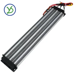 220V 3000W ACDC PTC ceramic air heater constant temperature PTC heating element 336A3 380*76mm