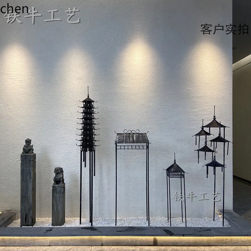 Lxc Ornament Indoor… - image