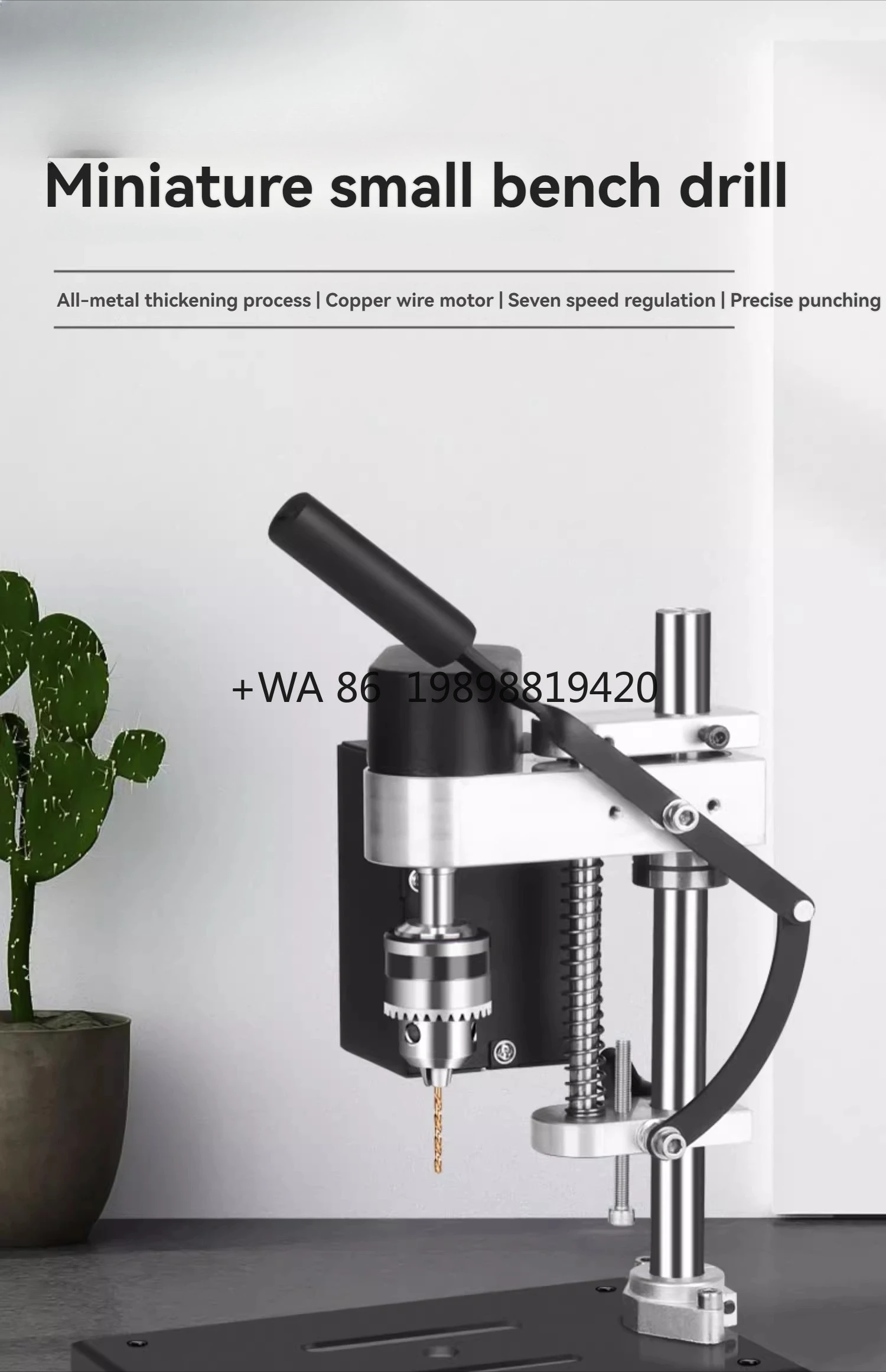 

Drilling Machine Multi Functional Bench Drill Mini Bench