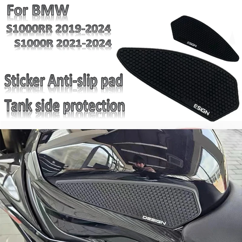 

Нескользящая накладка на топливный бак на стороне топливного бака мотоцикла S1000RR для BMW S1000RR 2019, 2020, 2021, 2022, 2023, 2024