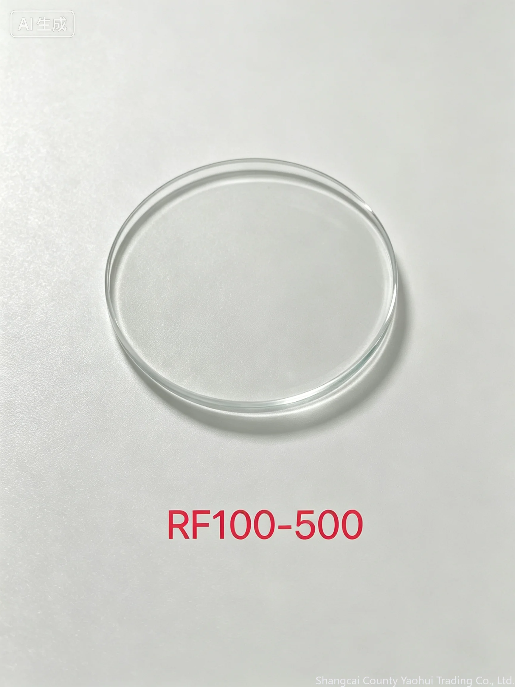 Suitable for Canon RF 100-500 4.5-7 front lens, lens glass, first front lens brand new
