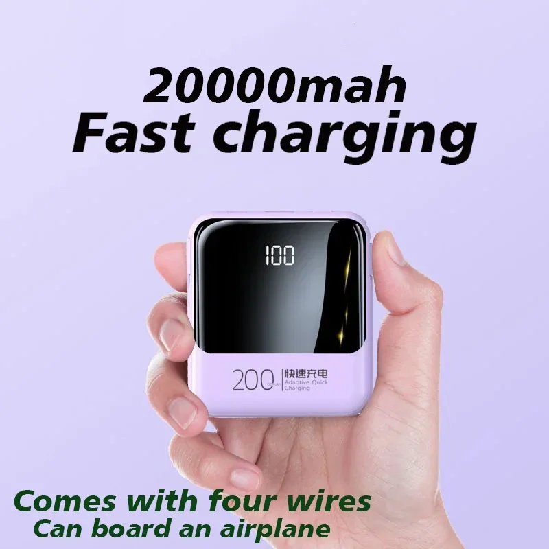 

2024 Comes with 4-wire power bank, 20000mAh, large capacity fast charging, flash charging ultra-thin, suitable for mobile phones