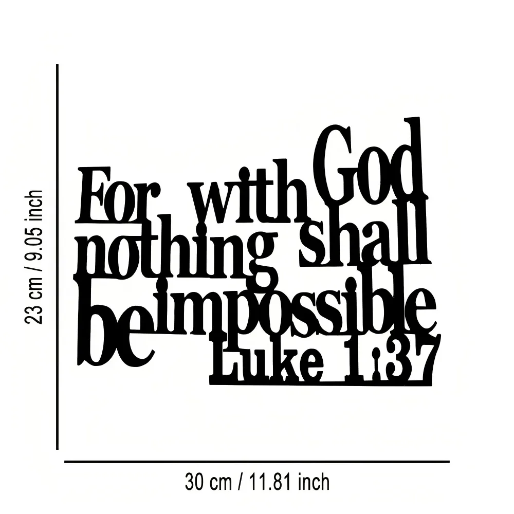 Bible Verse Metal Wall Plaque—Exquisite Religious Text Art, Suitable for Office and Living Room, Christian Spiritual Decoration