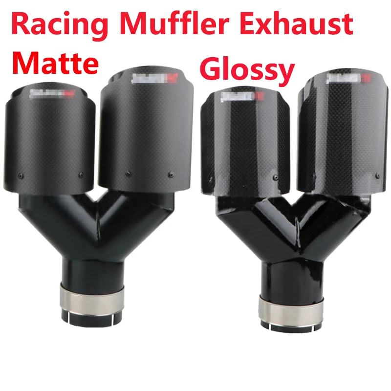 

63mm Car Carbon Fiber Muffler Tip Y Shape Double Exit Exhaust Pipe Muffler Universal Exhaust end pipe auto modified accessori