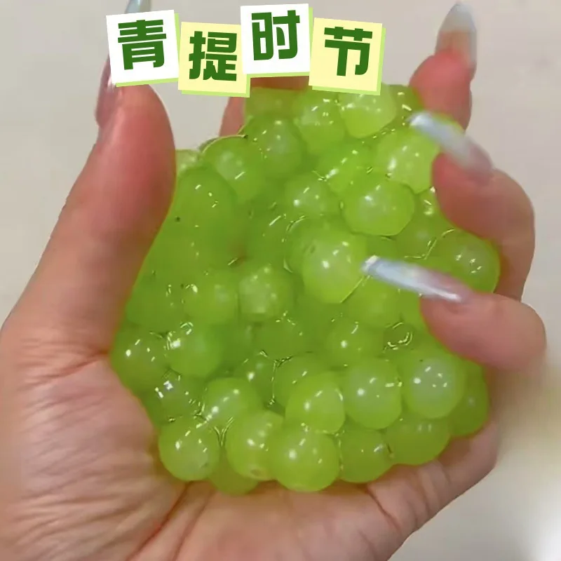 Simulation Fruit Green Grape Squeeze Toys Creative Fun Malleable Children Adult Stress Relief Fruit Ball Noisy Ball Happy Fidget