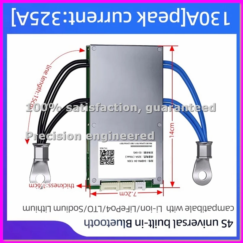 

[ANT 4S] Ito/Lifepo4/NCM 130A Умный встроенный Bluetooth-контроллер для электровелосипедов/самокатов/солнечных батарей-ABVK