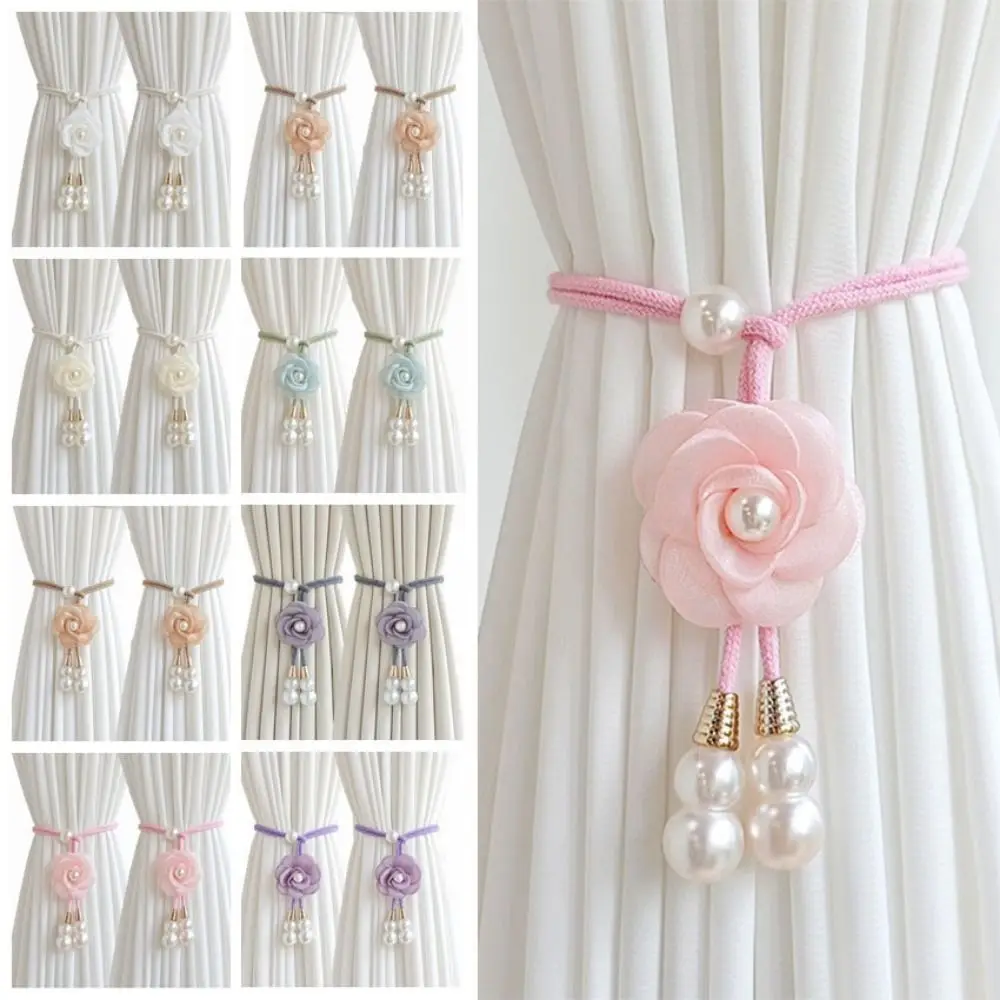 2Pcs Modern Floral Curtain Tiebacks Pearl Adjustable Camellia Curtain Tiebacks 3D Flower Artificial Pearl Curtain Ties